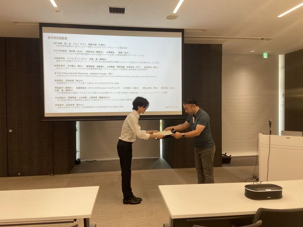 矢田君の受賞の様子